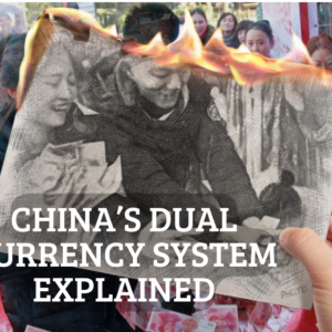 adam townsend renminbi china China’s dual currency system explained.png