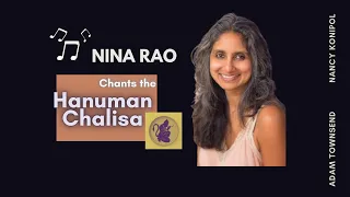 hanuman chalisa nina rao adam townsend